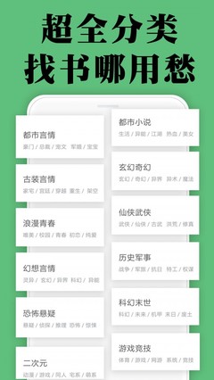 leyu乐鱼app在线登录